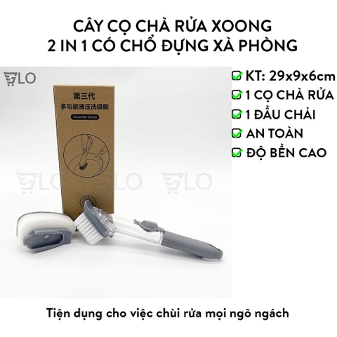 Cây Cọ Chà Rửa Xoong 2 in 1 Có Chổ Đựng Xà Phòng