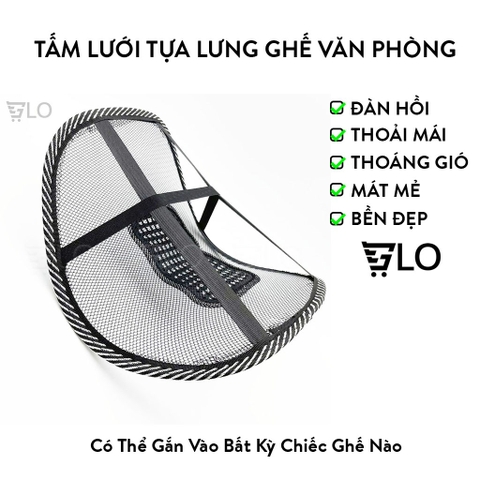 Tấm Lưới Tựa Lưng Ghế Văn Phòng, Ô Tô, Miếng Dựa Ngồi Xe Hơi, Hỗ Trợ Cột Sống, Giảm Nhức Mỏi, Áp Lực Đè Lên Cột Sống