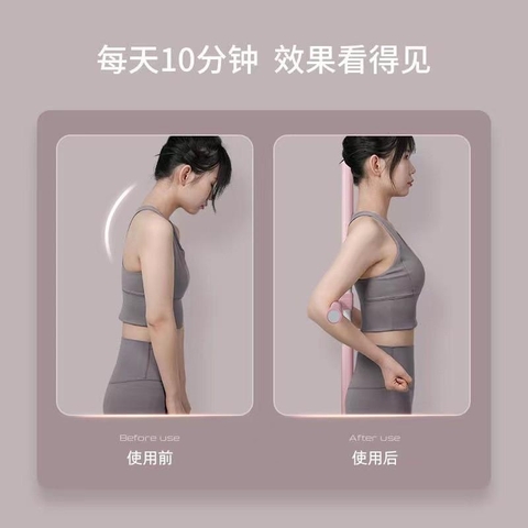 [Hỏa Tốc HCM] Gậy Tập Yoga Thẳng Lưng, Thanh Gậy Tập Yoga Chống Gù Lưng, Mở Vai Hình Chữ Thập