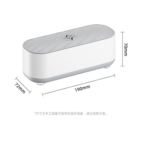 Máy Làm Sạch, Rửa Mắt Kính Loại Pin Sạc, Trang Sức, Đồng Hồ Bằng Sóng Siêu Âm Tần Số 45000Hz, Ánh Sáng UV Diệt Vi Khuẩn