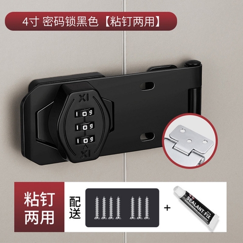 Khóa Mật Khẩu Chốt Cửa Lật Khóa Số Dùng Cho Hòm, Tủ Tài Liệu, Ngăn Kéo Bàn, Cửa Các Loại, Bằng Thép Mạ Chống Gỉ