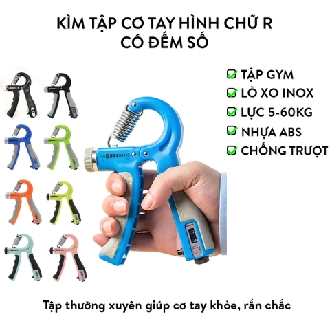 Kềm Bóp Tay 5-60kg Hình Chữ R Có Bộ Đếm Số, Điểu Chỉnh Lực, Tập Cơ Cổ Tay, Dụng Cụ Tập Gym Tại Nhà