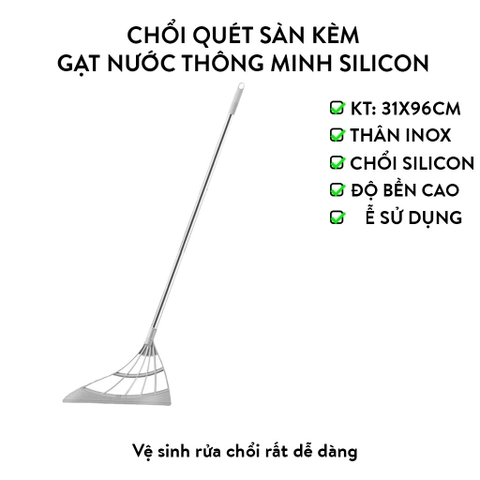 Chổi Quét Sàn Kèm Gạt Nước Thông Minh Silicon