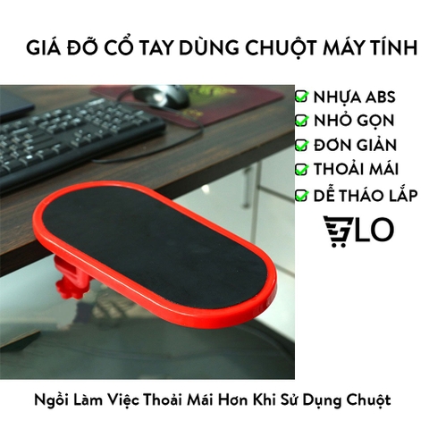 Giá Đỡ Cổ Tay Dùng Chuột Máy Tính Tháo Lắp Đơn Giản, Giá Đỡ Cổ Tay Hỗ Trợ Học Tập, Làm Việc, Chơi Game