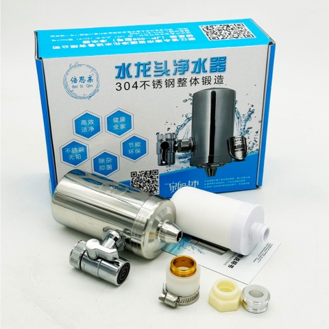 Đầu Lọc Nước Tại Vòi Với 4 Lớp Lọc SWS Loại Lớn