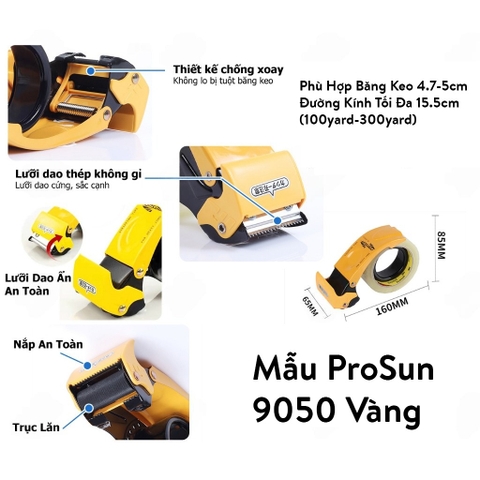 Dụng Cụ Cắt Băng Keo Cao Cấp ProSun Loại Lớn, Thanh Bảo Vệ, Lưỡi Cắt Sắc Bén, Thiết Kế Chống Trượt