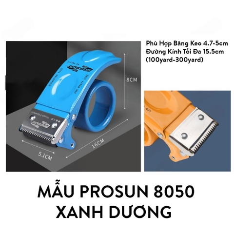 Dụng Cụ Cắt Băng Keo Cao Cấp ProSun Loại Lớn, Thanh Bảo Vệ, Lưỡi Cắt Sắc Bén, Thiết Kế Chống Trượt