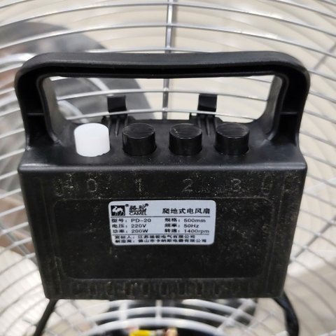 Quạt Sàn Công Nghiệp Camel FD-50 160W Kích Thước Lớn 20 Inch, Làm Mát Siêu Tốc, Bền Bỉ Cho Mọi Không Gian
