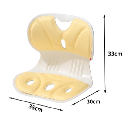 Ghế Công Thái Học Chống Gù Lưng, Ghế Bệt Văn Phòng Giúp Ngồi Thẳng Lưng Phù Hợp Trẻ Em, Sinh Viên, Người Đi Làm