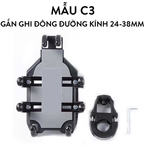 Giá Đỡ Kẹp Điện Thoại Gắn Xe Máy C1/C2/C3/C4, Chống Cướp, Chống Rung Cực Chắc Chắn