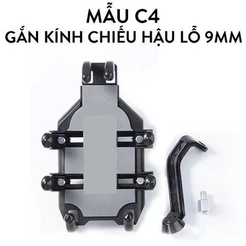 Giá Đỡ Kẹp Điện Thoại Gắn Xe Máy C1/C2/C3/C4, Chống Cướp, Chống Rung Cực Chắc Chắn
