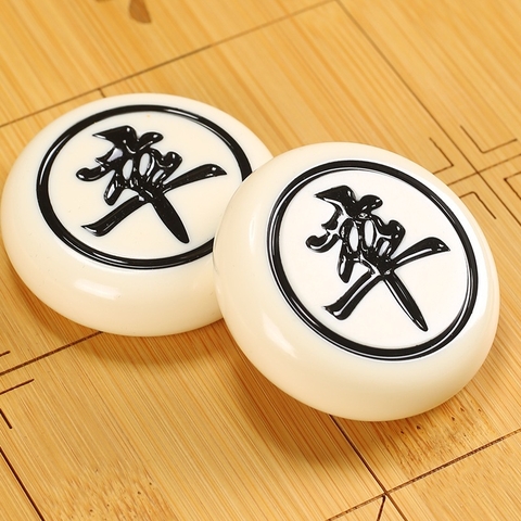 Cờ Tướng Cao Cấp Giả Ngọc Trắng Xanh Nhựa Melamin Nguyên Khối Kèm Bàn Cờ Da PU Size 38-48mm