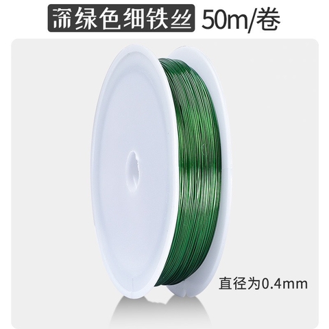 KẼM LÁ CUỘN