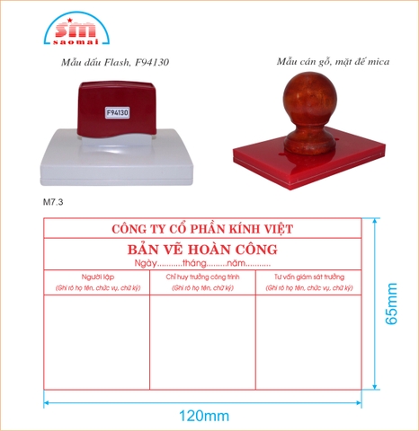Dấu bản vẽ hoàn công