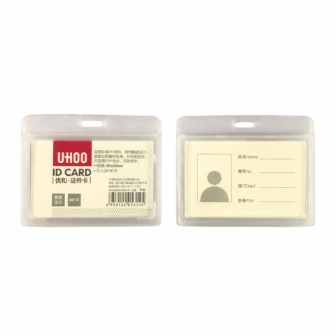 Bao đựng thẻ Uhoo 6613 8.5x5.4cm 2 mặt ngang (12)