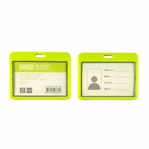 Bao đựng thẻ Uhoo 6637 8.5x5.4cm 2 mặt ngang (6)