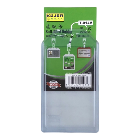 Bao đựng thẻ dẻo T-014V 5.4x8.5cm 2 mặt đứng (5/200)