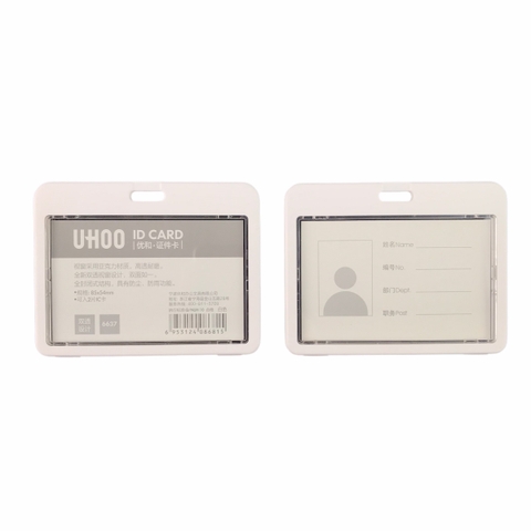 Bao đựng thẻ Uhoo 6637 8.5x5.4cm 2 mặt ngang (6)