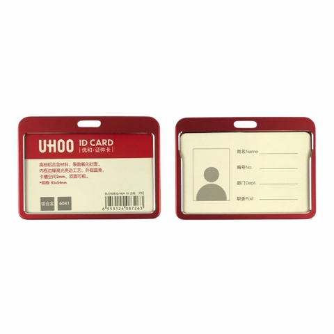 Bao đựng thẻ nhôm Uhoo 6041 8.5x5.4cm 2 mặt ngang (6)
