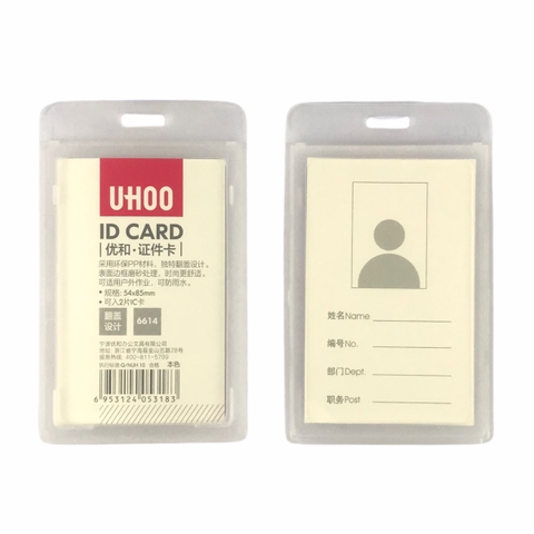 Bao đựng thẻ Uhoo 6614 5.4x8.5cm 2 mặt đứng (12)