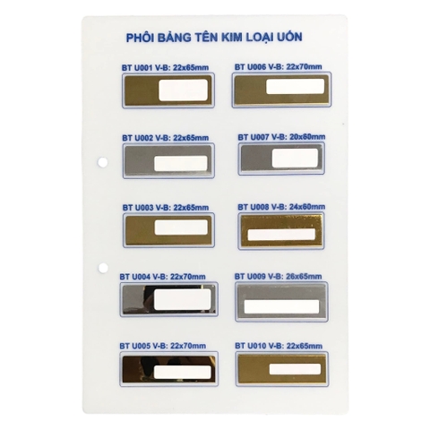 Phôi thẻ tên inox uốn U007 60x20mm không nội dung (10,50)