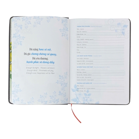 Sổ lịch Agenda HTS1 14.5x20.5cm 192 trang