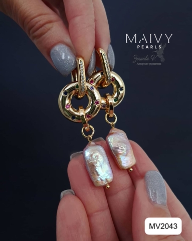 MV2043 - Set Dây Chuyền / Bông Tai Ngọc Trai Baroque Vuông Màu Hồng Ánh Tím Cách Điệu