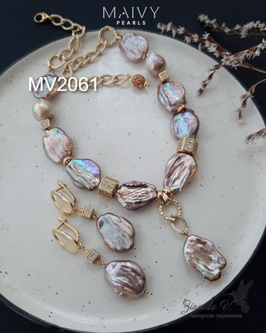 MV2061 - Set Ngọc Trai Baroque Hồng Ánh Tím Kèm Mặt Gồm 3 Sản Phẩm Dây Chuyền/Lắc Tay/Bông Tai