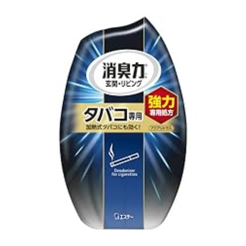 Hộp khử mùi thuốc lá và làm thơm phòng Shoshuriki hương chanh tươi 400ml