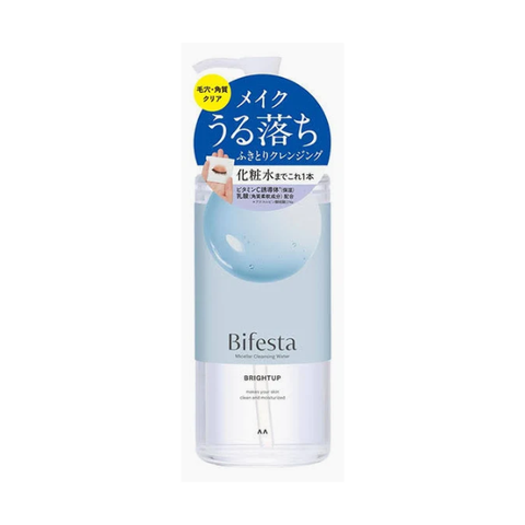 Nước tẩy trang Bifesta Micellar Cleansing Water chai 400ml mẫu mới (3 loại) (Dưỡng trắng)