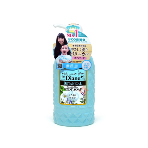 Sữa tắm cấp ẩm & tươi mát da Moist Diane Botanical Refresh & Moist
