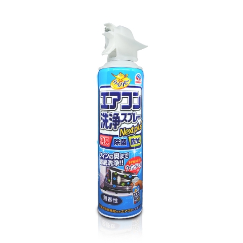 Xịt vệ sinh khử khuẩn điều hòa Asu Earthchem 420ml (Set 2)