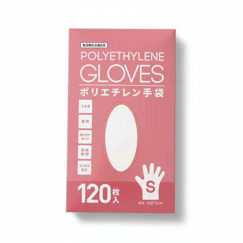 Găng tay Kouyu polyethylene vệ sinh 120 chiếc - size S