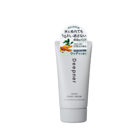 Kem dưỡng da tay Omi Brothers, thẩm thấu sâu, hương thơm của gỗ 40g