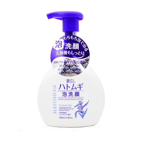 Sữa rửa mặt Kumano Hatomugi tạo bọt và dưỡng ẩm 160ml
