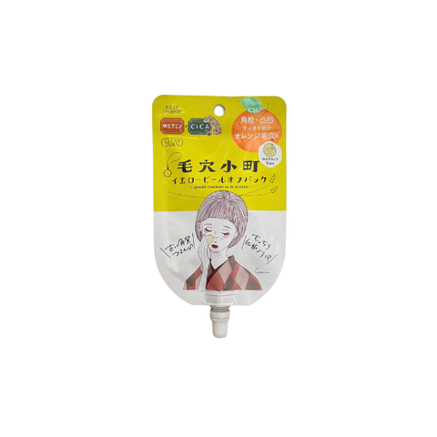 Mặt nạ bùn Clear Turn Keana Komachi Black Peel Off Pack dạng lột (2 loại) (Chiết xuất cam)