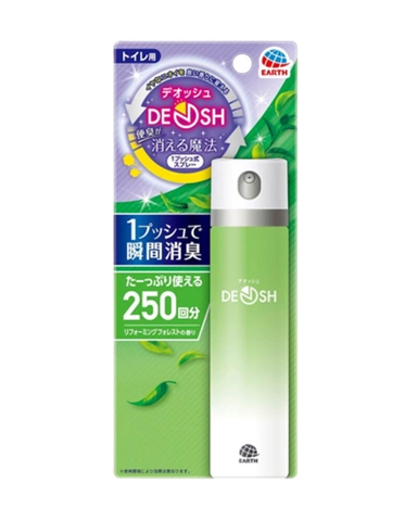 Xịt khử mùi nhà vệ sinh Earth Desh hương rừng nhiệt đới (50ml)