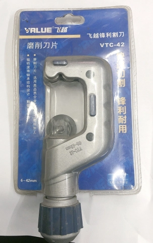 Dụng cụ cắt ống đồng VALUE VTC-42