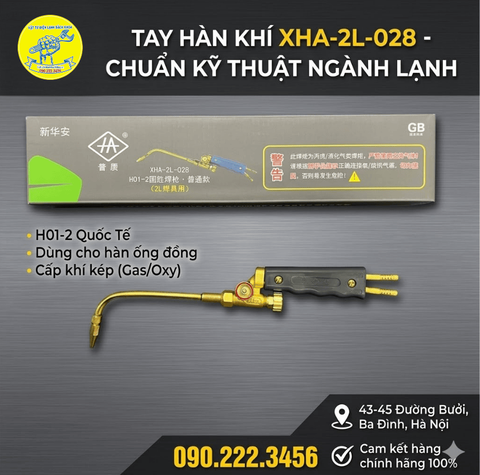 Tay hàn khí XHA-2L-028
