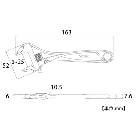 Mỏ Lết HM-25M Top Kogyo