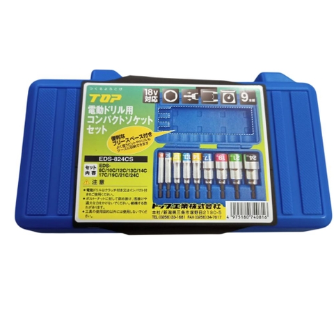 Bộ Đầu Khẩu Compact Top Kogyo EDS-824CS – 9 Chi Tiết 8-24mm