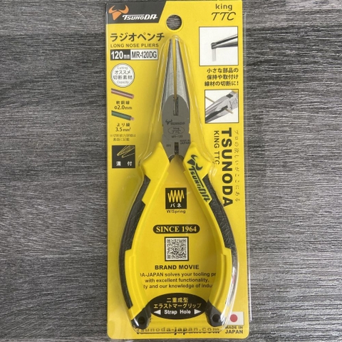 Kìm Mũi Nhọn Tsunoda MR-120DG