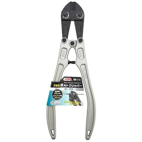 Kìm Cắt Cộng Lực Cán Nhôm Arm Sangyo AL-300