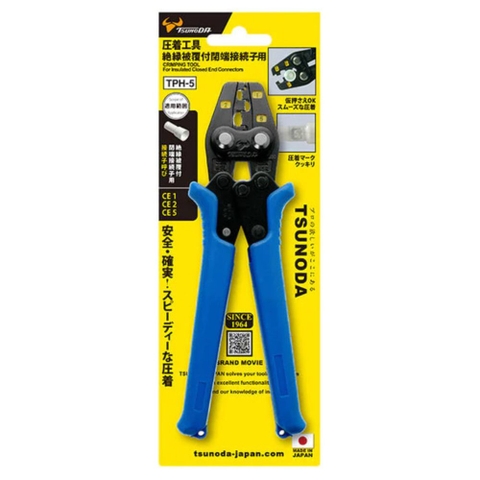 Kìm Ép Cốt TPH-5 Tsunoda