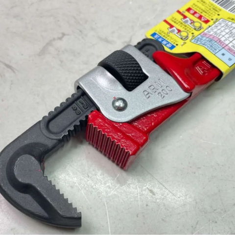 Mỏ Lết Răng Arm Sangyo PW-200