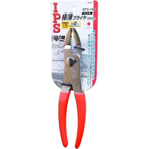 Kìm Đầu Mỏng IPS BTS-190