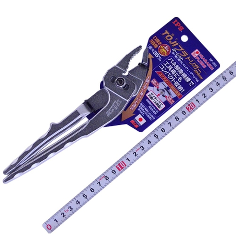 Kìm Đa Năng Mạ Ni-Cr IPS SF-200