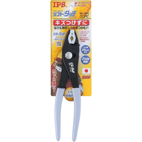 Kìm Đa Năng IPS PLIERS PH-200