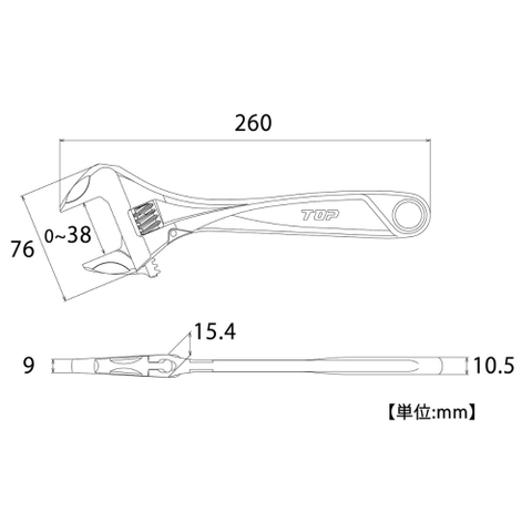 Mỏ Lết HM-38M Top Kogyo