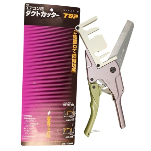 Kìm Cắt Máng Điều Hòa TOP DC-100M